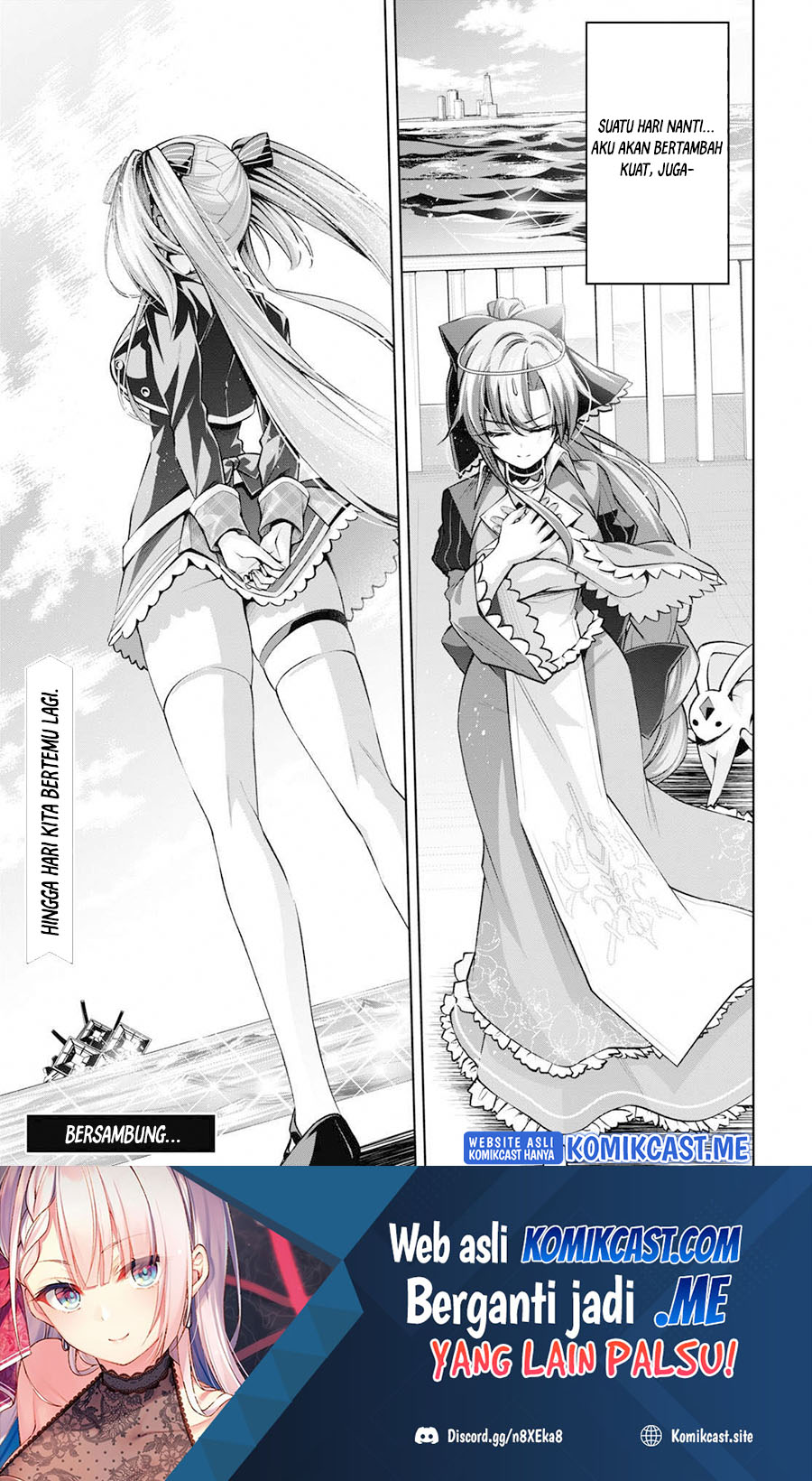 Demon’s Sword Master of Excalibur School